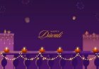 diwali celebration from Posistrength Software Solution Pvt.Ltd.